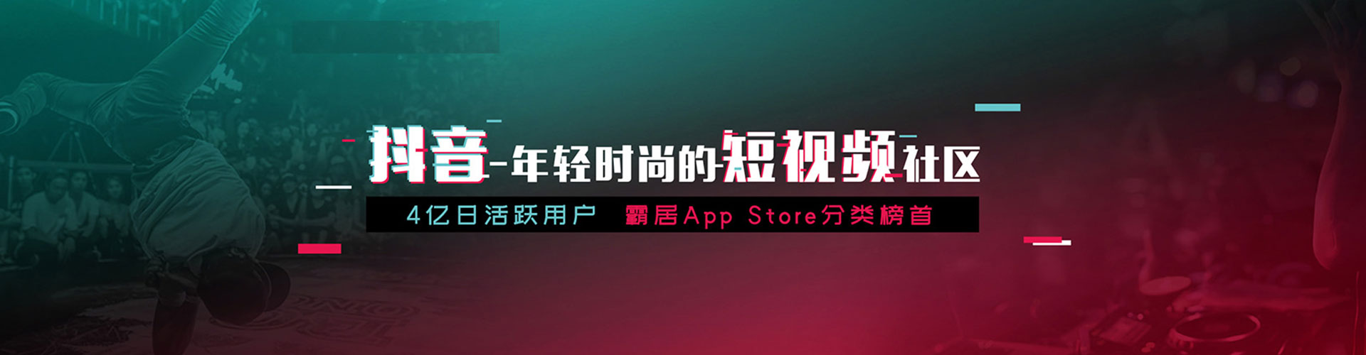 嘉鱼百度推广平台