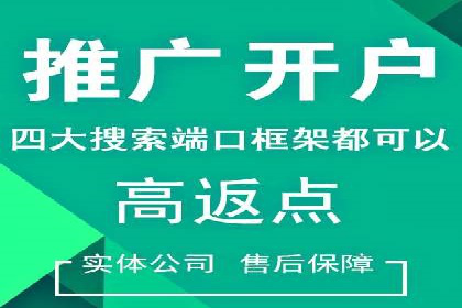 知乎信息流投放的成功案例分析